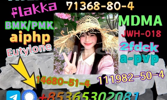 Medium with watermark raw material n isopropylbenzylamine cas 102 97 6 crystal supply cas 22374 89 6 23076 35 9 7361 61 7 5 