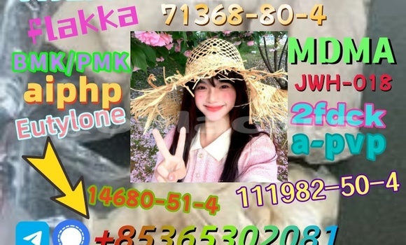 Medium with watermark photo 6192803247366981096 x