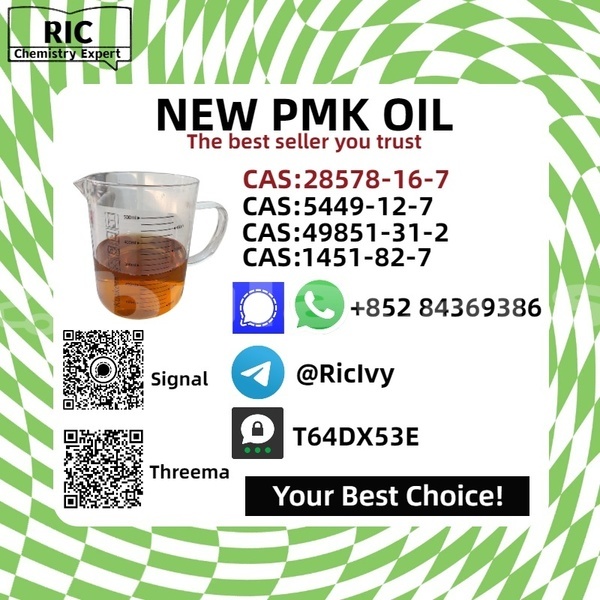 Big with watermark adler trumpf junior central deuba 12427