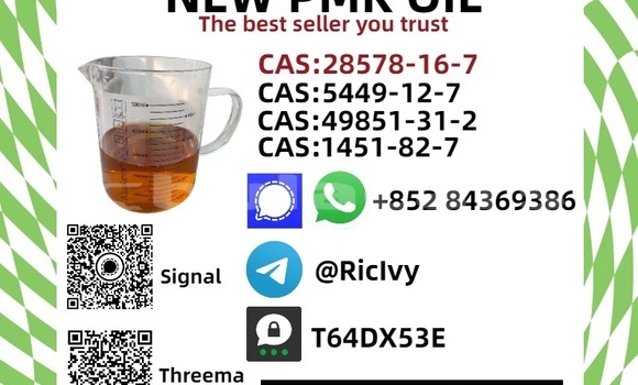 Buy Used Adler Trumpf Junior Beige Car in Deuba in Central