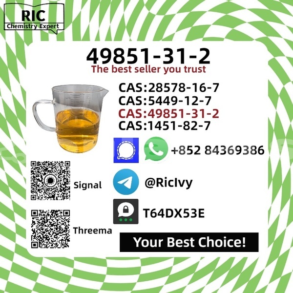 Big with watermark adler trumpf junior central deuba 12428