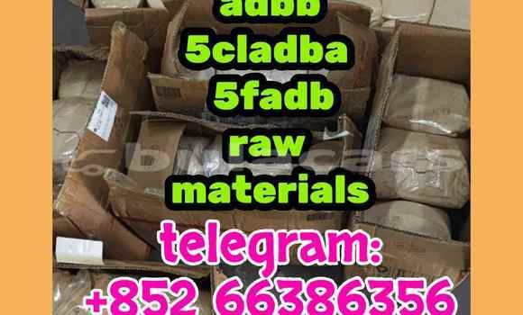  5cl adb 5cladba 让大哥