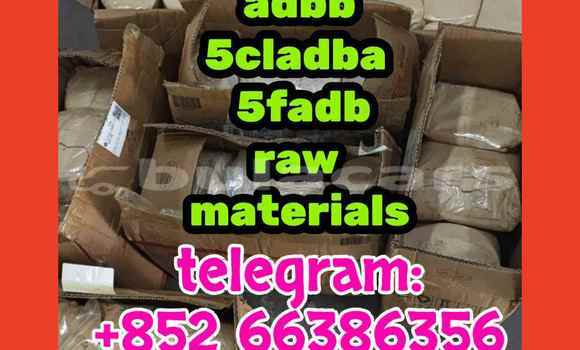  5cl adb 5cladba 而非饿啊