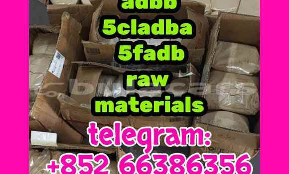  5cl adb 5cladba 而哥特