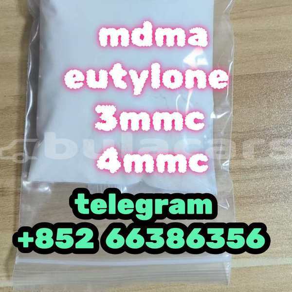 Big with watermark 11