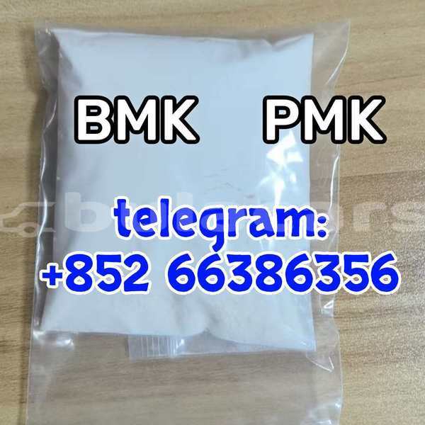 Big with watermark 13