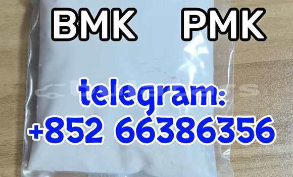 Medium with watermark 13