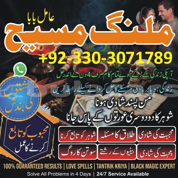 Big with watermark acura ilx central import dubai 12445