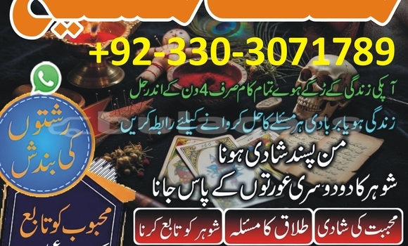 Buy Used Acura ILX Brown Car in Import - Dubai in Central