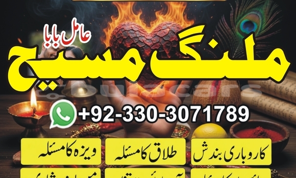 Buy Used Alfa Romeo 147 Green Car in Korovou in Central