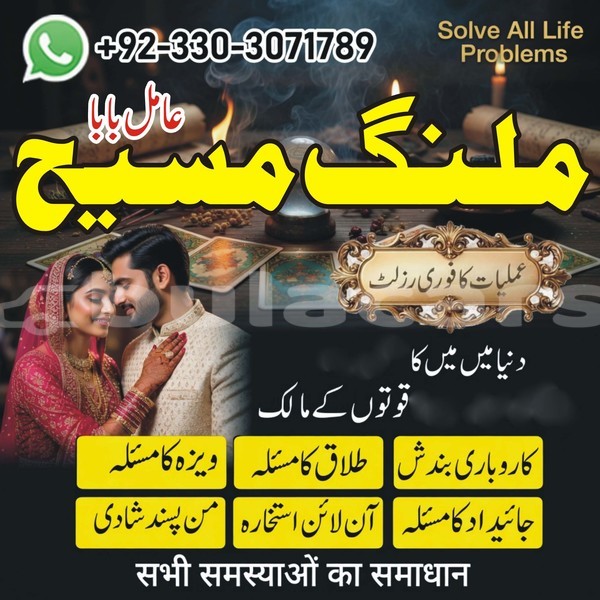 Big with watermark alfa romeo 156 central import dubai 12447