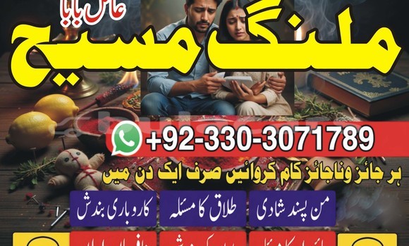 Buy Used Acura ILX Green Car in Import - Dubai in Central