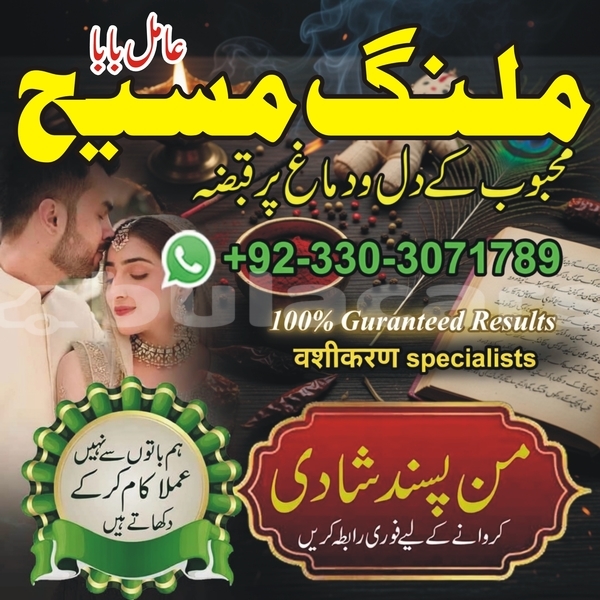 Big with watermark amc hornet central import dubai 12450