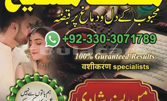 Buy Used AMC Hornet Brown Car in Import - Dubai in Central