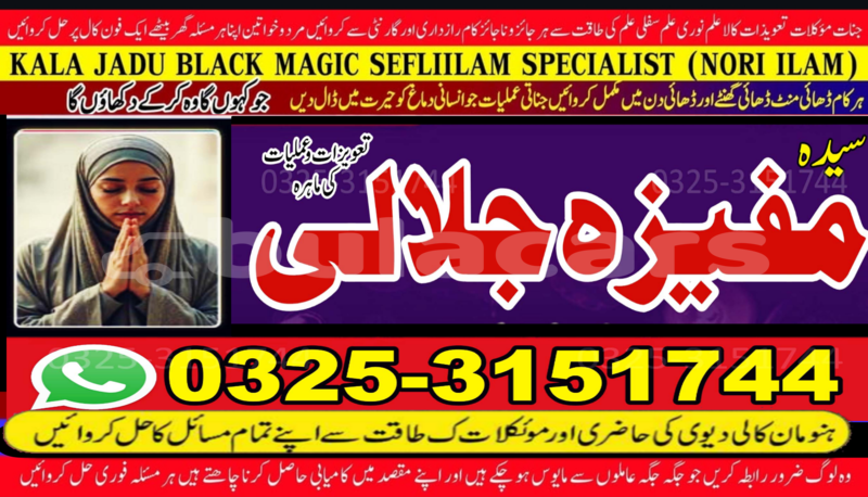 Big with watermark 1766267954937