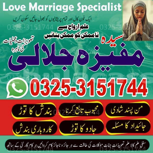 Big with watermark 7