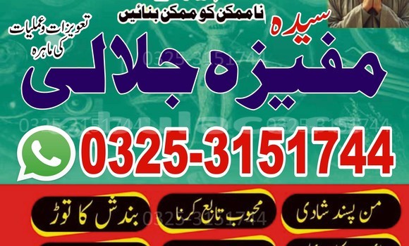 Medium with watermark 7