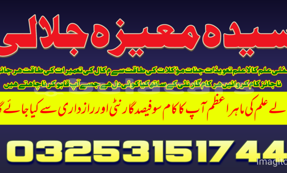 Medium with watermark 1765566472253