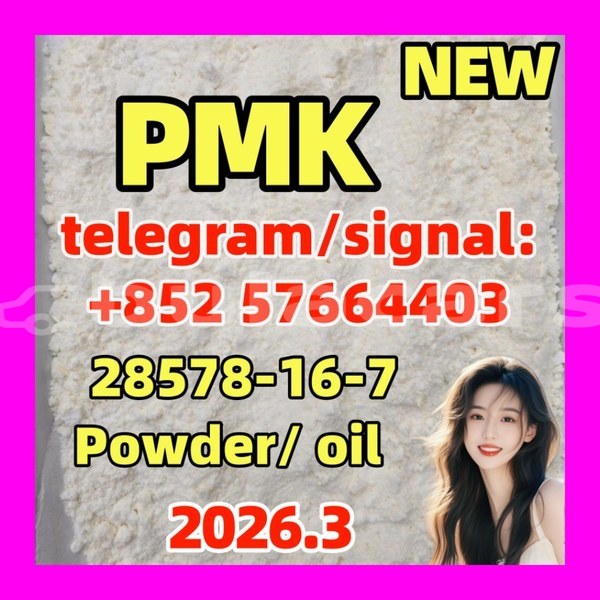 Big with watermark bp5