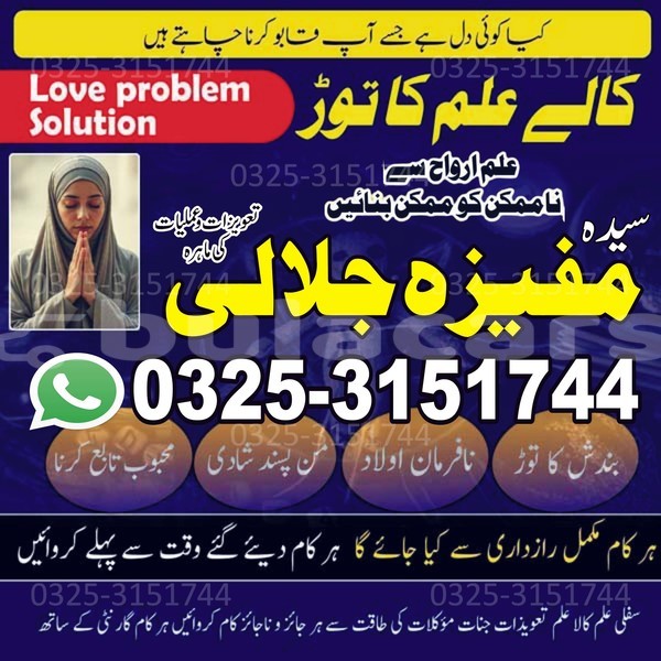 Big with watermark 40 1