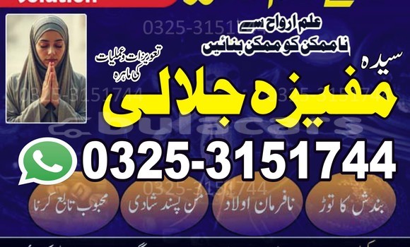 Medium with watermark 40 1