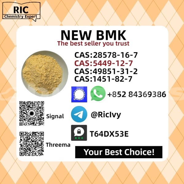 Big with watermark adler diplomat central deuba 12483