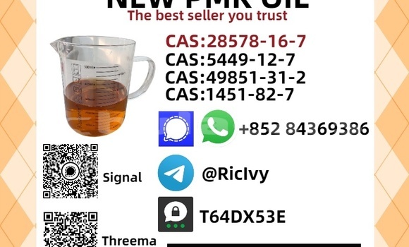 Buy New Acura EL Black Car in Deuba in Central