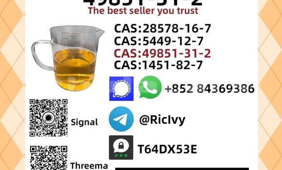 Buy New Alfa Romeo 146 Red Car in Deuba in Central