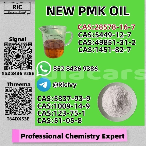 Big with watermark adler trumpf junior central import dubai 12487