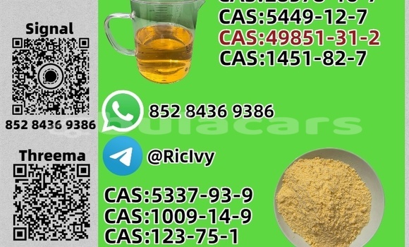 Buy New Batmobile 1989 Green Car in Deuba in Central Buy New Batmobile 1989 Green Car in Deuba in Central