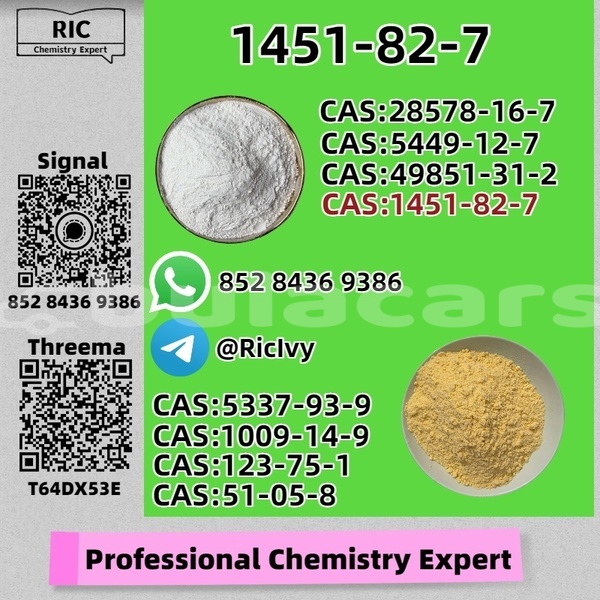 Big with watermark bertone freeclimber central deuba 12491