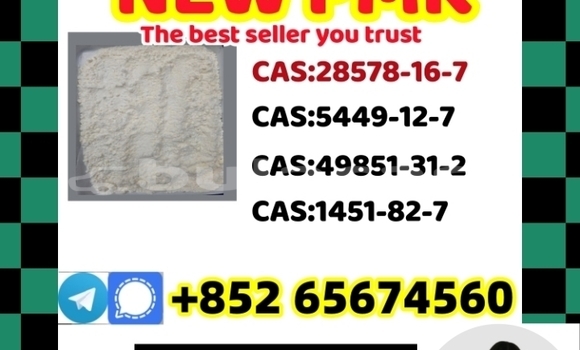 Buy Bmk,pmk;China in Import - Dubai in Central Buy Bmk,pmk;China in Import - Dubai in Central