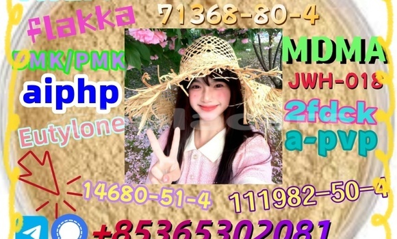 Medium with watermark 1 23 