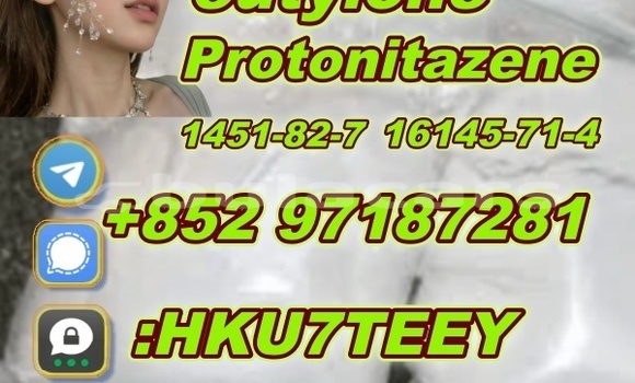 Buy Protonitazene,119276-01-6 in Barotu in Western Buy Protonitazene,119276-01-6 in Barotu in Western