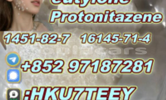 Buy Bromazolam,71368-80-4 in Import - Dubai in Central Buy Bromazolam,71368-80-4 in Import - Dubai in Central