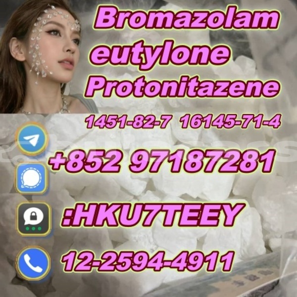 Big with watermark c9e18786 c369 4f02 8229 d71e2cf12bd5 3 