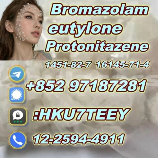 Big with watermark eu 71 1