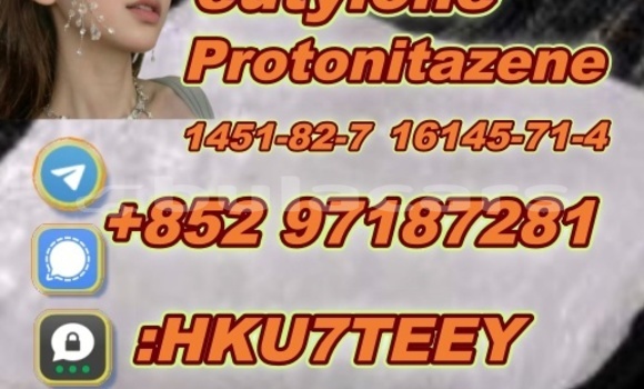 Buy eutylone Large discounts in Komave in Western Buy eutylone Large discounts in Komave in Western