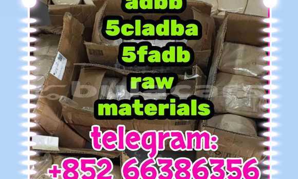  5cl adb 5cladba 但如果如果