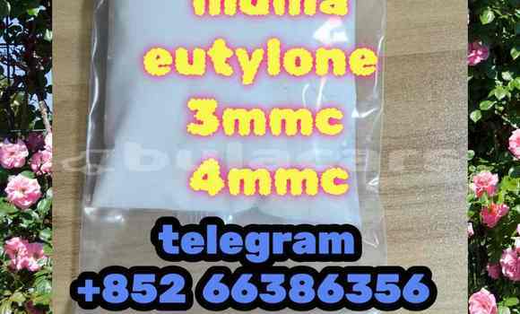mdma eutylone 3mmc 4mmc 