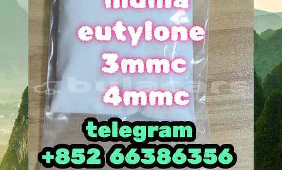mdma eutylone 3mmc 4mmc 