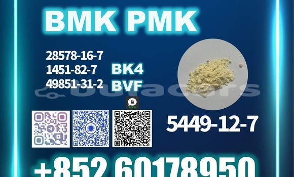 Buy Used BYD G6 Black Car in Lomaji in Eastern