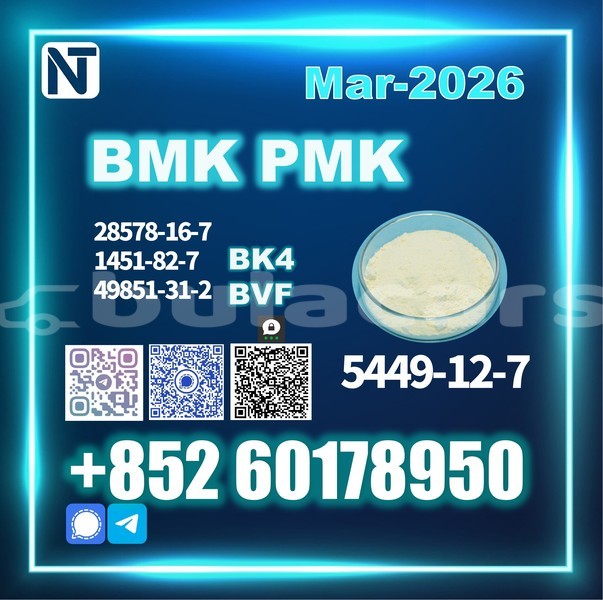 Big with watermark chevrolet avalanche northern lekutu 12542