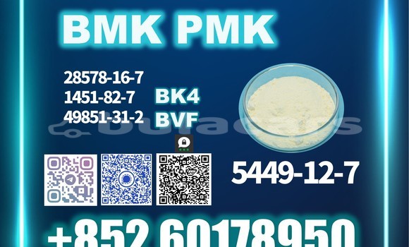 Buy Used Chevrolet Avalanche White Car in Lekutu in Northern