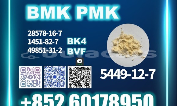 Medium with watermark 5449 12 7 10 