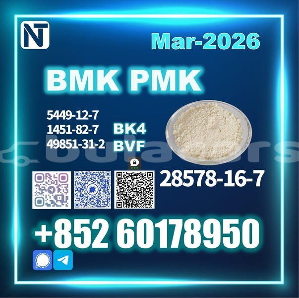 Big with watermark 28578 16 7 1 