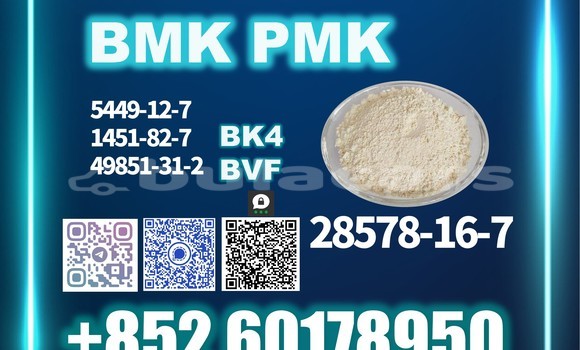 Medium with watermark 28578 16 7 1 