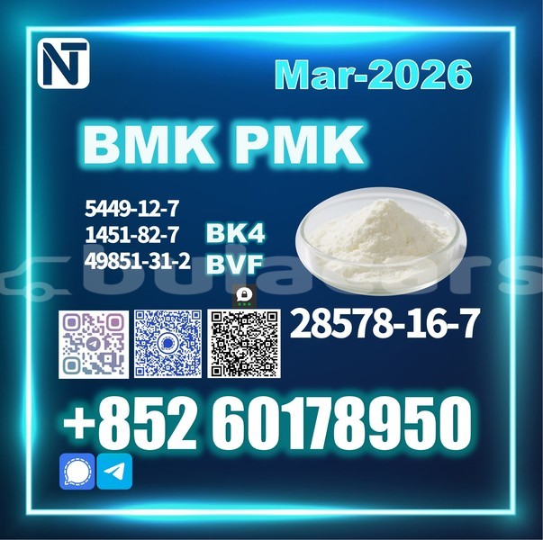 Big with watermark 28578 16 7 2 