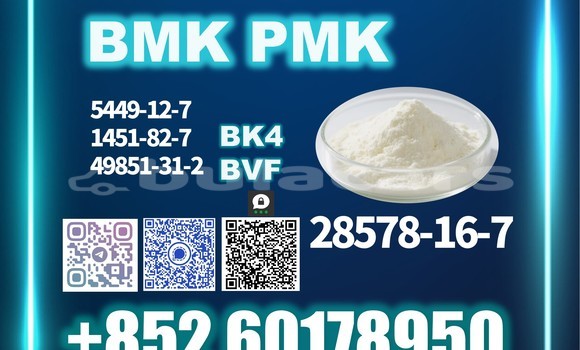 Medium with watermark 28578 16 7 2