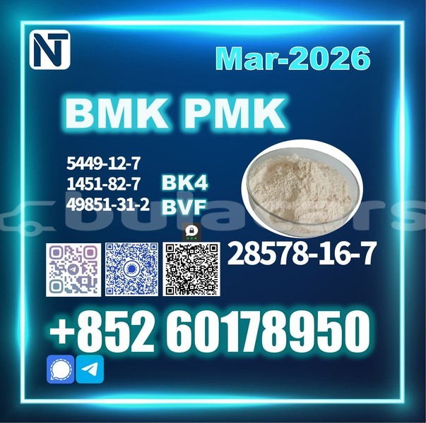 Big with watermark 28578 16 7 3 